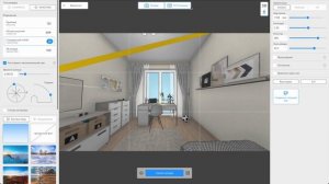 Planoplan Демонстрация возможностей