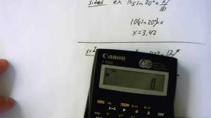 Soh Cah Toa How to Use Your Calculator