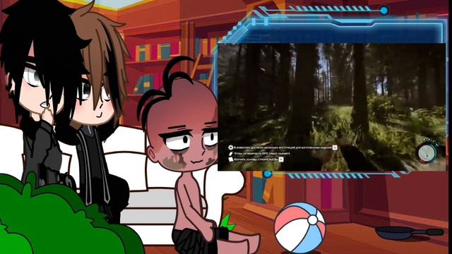 реакция персонажей на видео "два мужика и всё не оч🙄"//1/2 часть\\ смотреть на 2x (извините за звук смотреть онлайн