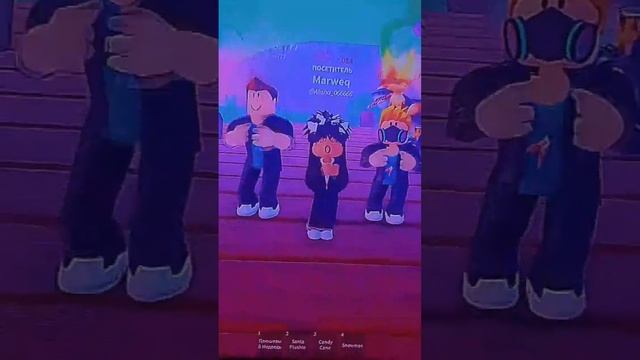 Забыла убрать ники сори #roblox #robloxedit #robloxupdate #robloxrtc #edit смотреть онлайн