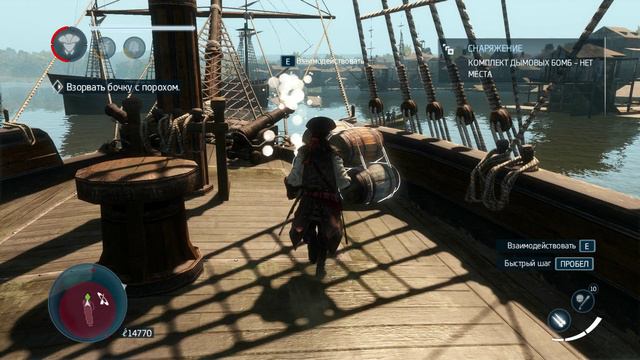 Assassins Creed Liberation - прохождение [14] - русские субтитры