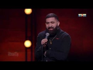 Гурам Амарян StandUp на ТНТ