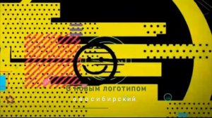 Смена логотипа (02.03.2023)