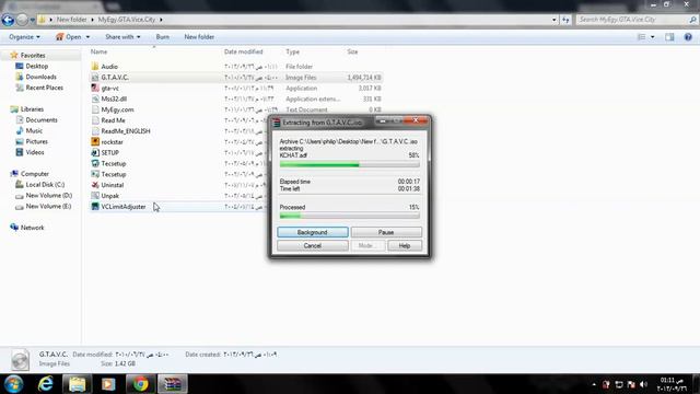 طريقة تثبيت و تشغيل لعبة GTA смотреть онлайн
