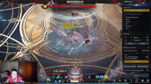 Аэромант Мастерство PVE Сезон Дождей Guide Lost ARk 2023