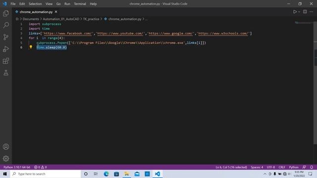 How I opened links using Python automatically || Automation Using Python || Python subprocess