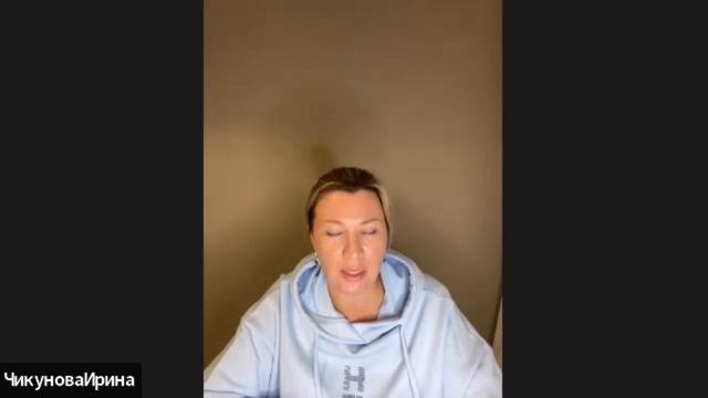 Телепатический язык. Как научится телепатии. Галактический язык.