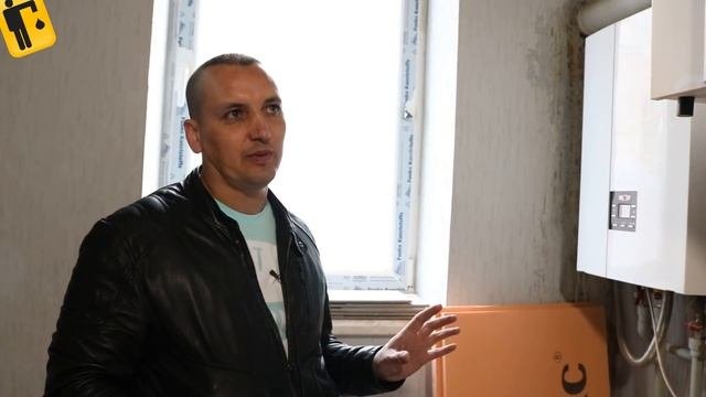 Энергоэффективность конденсационного котла
