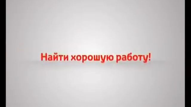 Современное образование в классическом университете