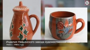 Таволожская керамика: гончарный промысел с 300-летней историей #85 Предметные истории
