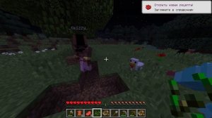 МЫ  НАШЛИ ГИГАНТСКУЮ АЛЕКС В МАЙНКРАФТЕ?!! I Мистика #1