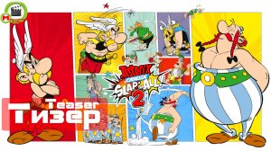 Asterix & Obelix: Slap Them All! 2 (Тизер\Teaser)