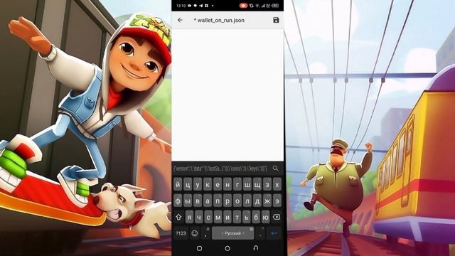 Как получить много монет и ключей в Subway Surfers В 2023 Году смотреть онлайн