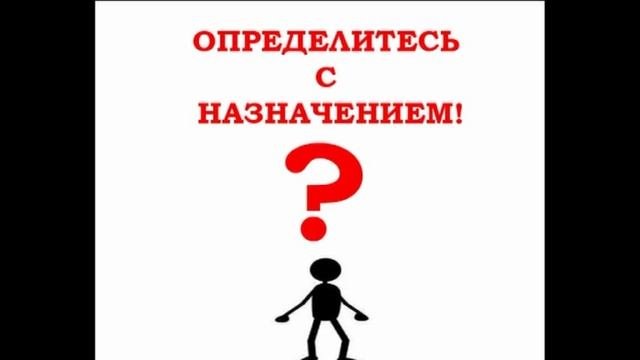 Как выбрать синтезатор