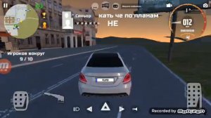 Обзор игры мерседес с63