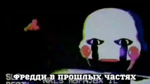 похож на ко... МОИ ГЛАЗА ГОРЯТ