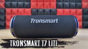 Обзор Tronsmart T7 Lite: небольшая акустика для дома или офиса