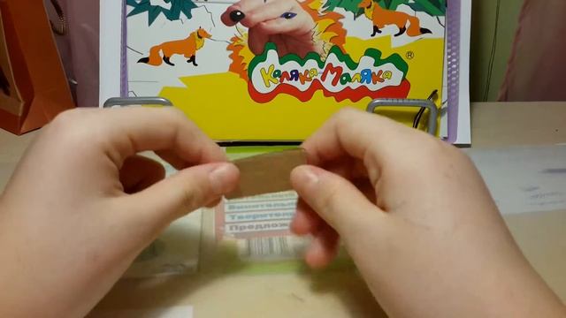 Делаем IPhone и ipad для кукол размером одна шестая. смотреть онлайн