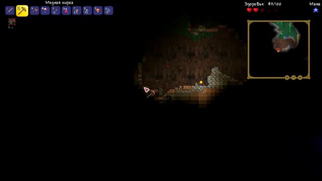 Terraria/Тераррия №1 (Отличное начало)