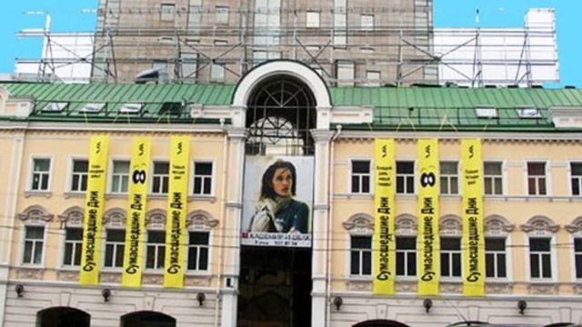 Рекламные перетяжки когда это было можно