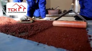 Миксер для резиновой крошки