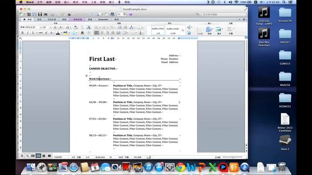 How to write a easy resume in Word by Mac смотреть онлайн