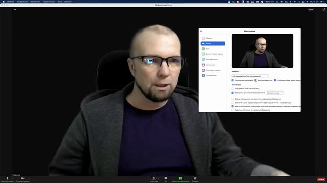 Онлайн площадка для проведения уроков онлайн