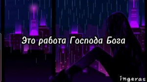 Ckay •Love nwantiti• || перевод песни