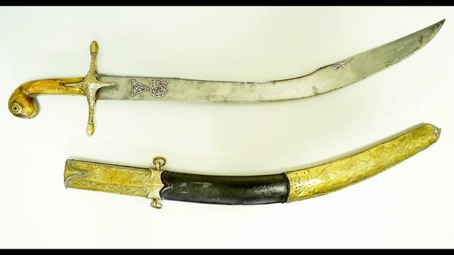 Крутая турецкая сабля килыдж, клыч, пала. Середина 19 века. смотреть онлайн