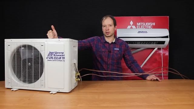 Установка кондиционера своими руками