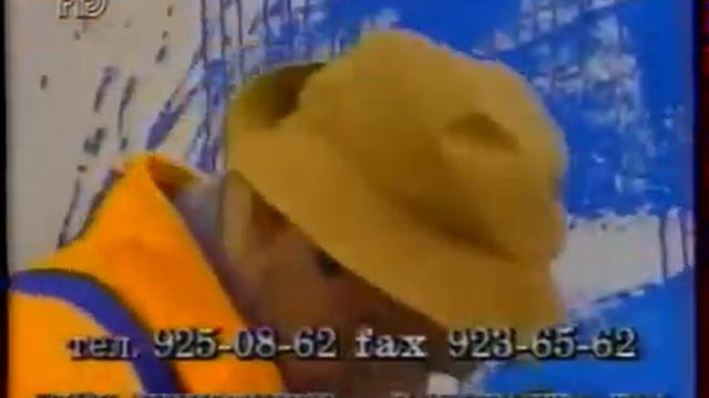 "Sega"-волшебный мир. Реклама девяностых. смотреть онлайн