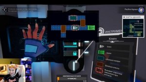 Возвращаюсь на Twitch| Прохождение Operation Tango часть 3