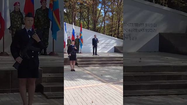 Красногвардейское - открытие вахты памяти поколений
