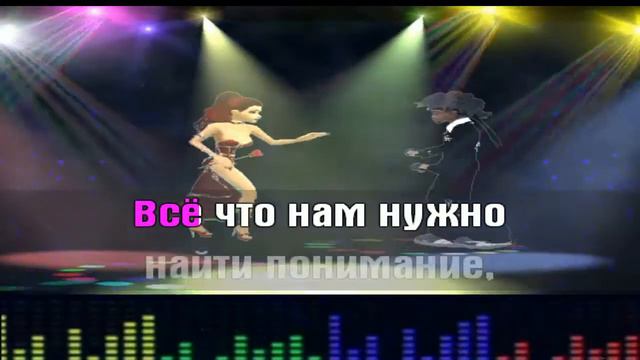 Андрей Блажанов. Всё, что ты хочешь