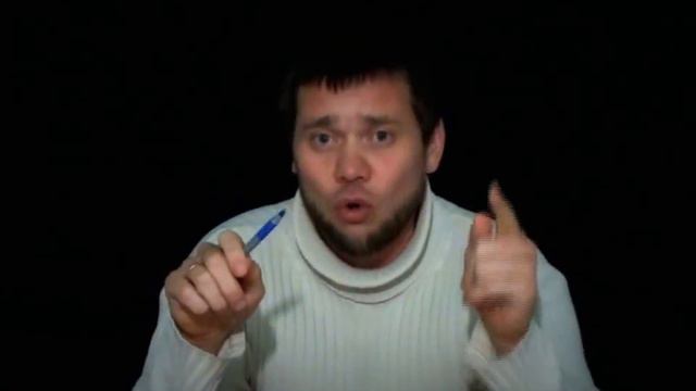 Как распознать лжепророков (Признак лжеучителей)