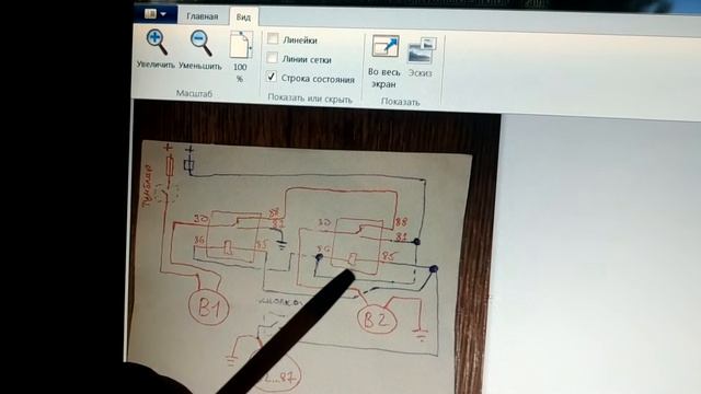 Супер охлаждение на газель бизнес. Вентиляторы нива 2121