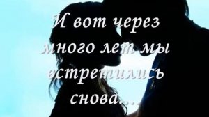 Мария Метлицкая То, что сильнее