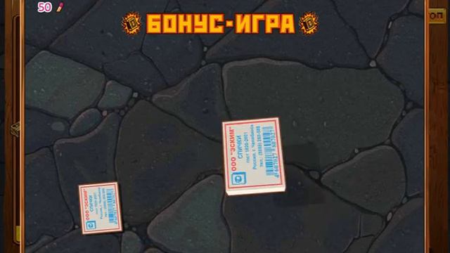 летсплей Тюряга 5# играем в новые приложения играем в рулетку и обмениваем колеций смотреть онлайн