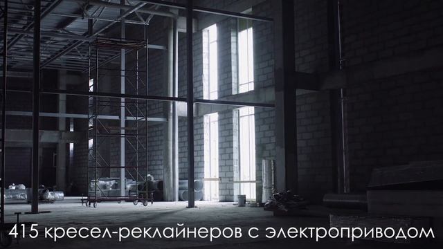 Новый кино-культурный центр Премьер Зал в Екатеринбурге обрел очертания смотреть онлайн