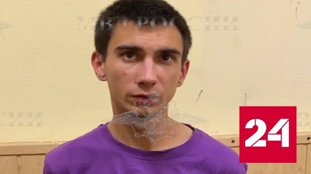 Появилось видео допроса задержанных по делу о скальпировании в Электростали - Россия 24 
