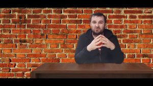 Разоблачение Рыжего Альянса   Герой ДальнобойЧик   эпизод 4