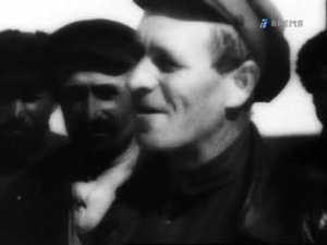 Летопись полувека.  Год 1918