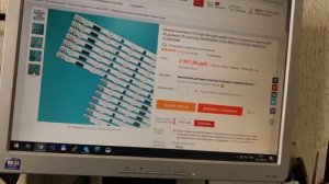 Sharp aquos lc-20ad5ru-gy. Нет подсветки