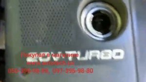 Эффект Хадо после 1100км , результат после Хадо, есть ли эффект от Хадо ,стоит ли покупать хадо