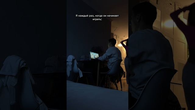 Когда он взорвется??? #юмор #кс #танцы #отношения