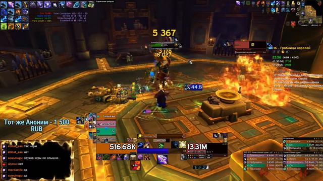 М+ Сов 999 рио (◕‿◕) Куплю воздух смотреть онлайн