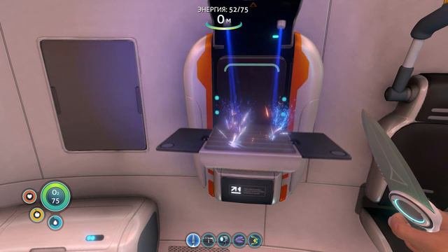 Subnautica/ Крушение Авроры/Выживание #1