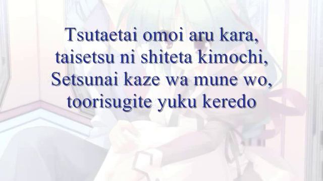 Primula Juliae karaoke Colorful Aquarium OP