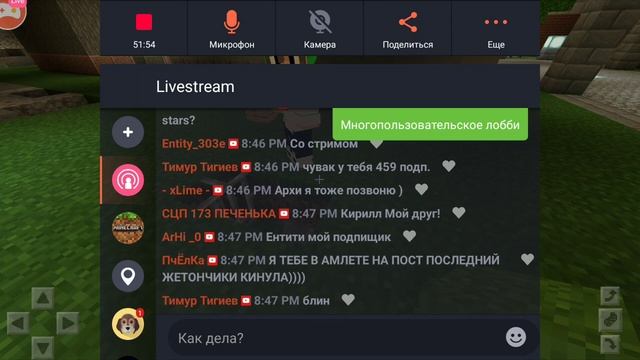 МЕГАПРОЕКТ, ПОДЗЕМНЫЙ ГОРОД, СТРОИТЕЛЬСТВО ГОРОДА В МАЙНКРАФТЕ, ПОДЗЕМНЫЙ МИР В МАЙНЕ