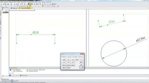 Макрос для размерных надписей в Компас 3D
